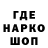 Метадон VHQ slavic capatina
