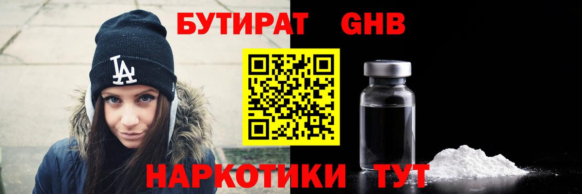 A PVP Кушва