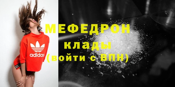 трава Ладушкин