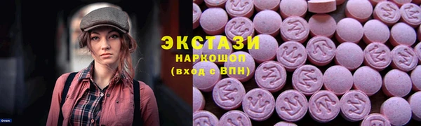 спиды Кукмор