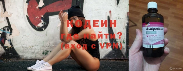 спиды Кукмор