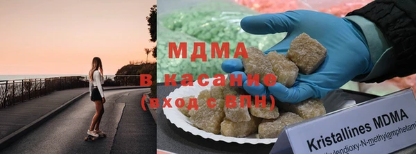 дмт Лабытнанги
