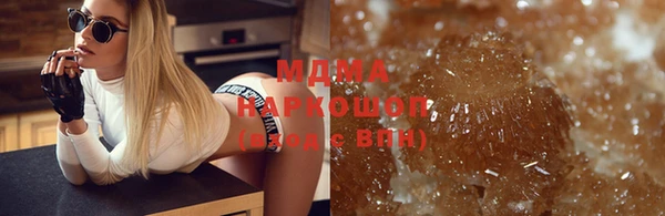 спиды Кукмор