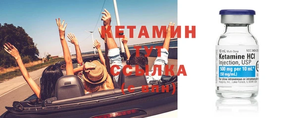 спиды Кукмор