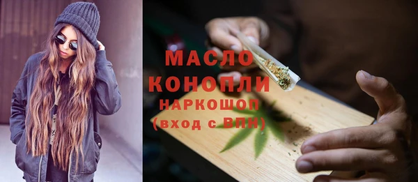 твердый Куйбышев