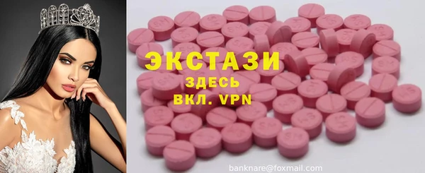твердый Куйбышев