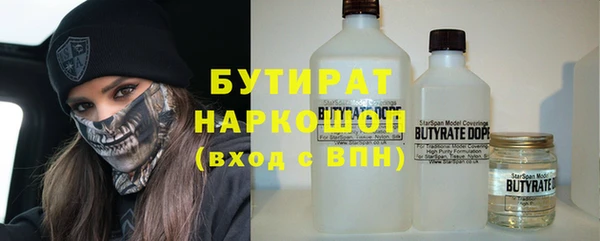 COCAINE Кулебаки