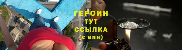 твердый Куйбышев