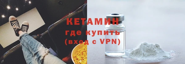 круглые Лагань