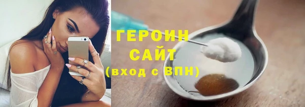 крисы Данков