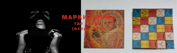 COCAINE Кулебаки