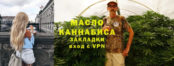 COCAINE Кулебаки