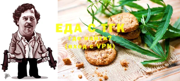 трава Ладушкин