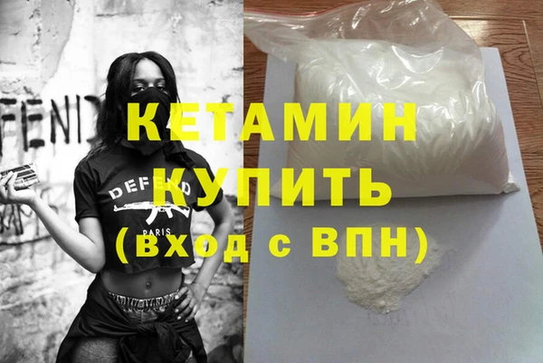 герыч Краснотурьинск