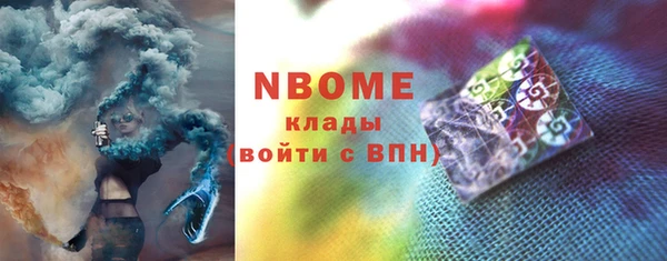 круглые Лагань