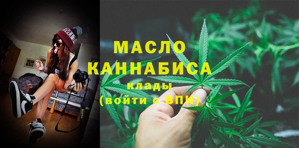 твердый Куйбышев