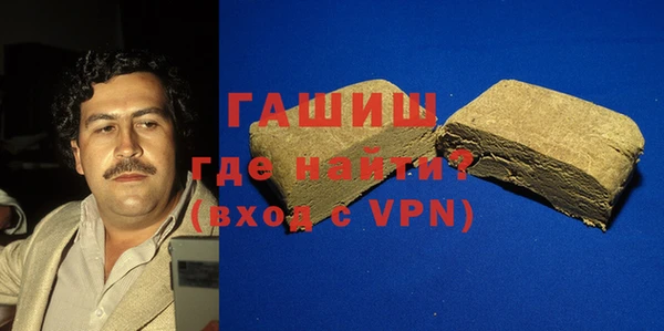COCAINE Кулебаки