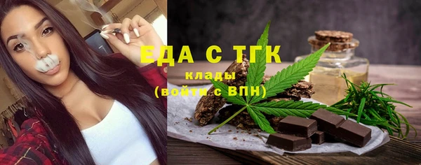 спиды Кукмор