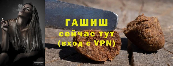 круглые Лагань