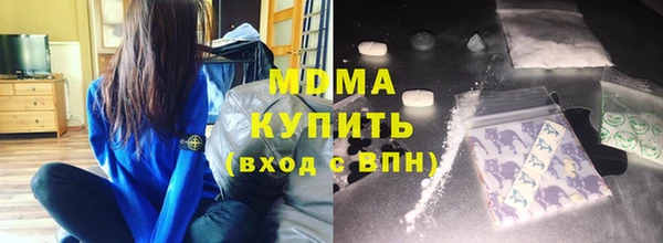 круглые Лагань