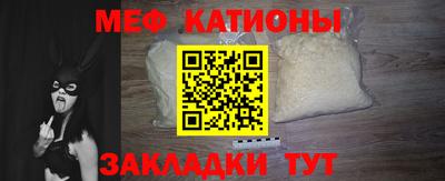 тгк Кандалакша