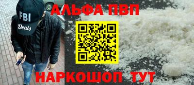 МДПВ Канаш