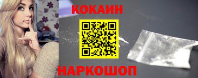 MDMA Камышлов