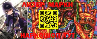 MDMA Камышлов