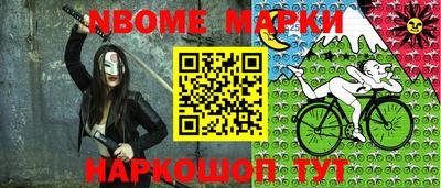 MDMA Камышлов