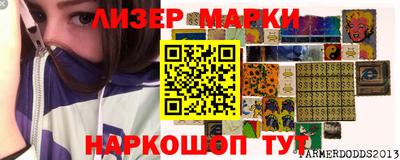 МДПВ Канаш