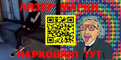 МДПВ Канаш