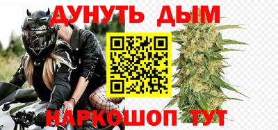 MDMA Камышлов