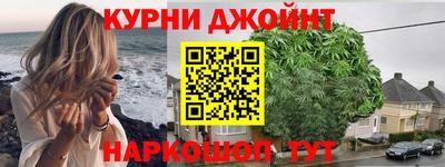 MDMA Камышлов