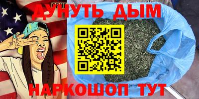 MDMA Камышлов