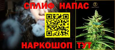 MDMA Камышлов