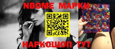 MDMA Камышлов