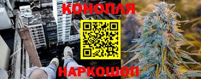 тгк Кандалакша