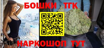 MDMA Камышлов