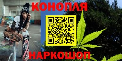 MDMA Камышлов