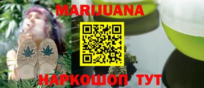 гидра Кимры