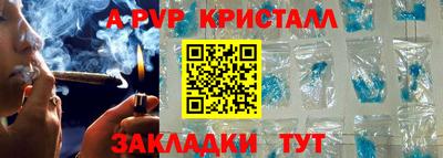 МДПВ Канаш