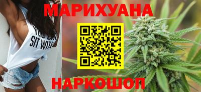 трава Кинель