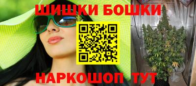 MDMA Камышлов