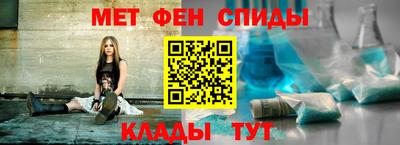 MDMA Камышлов