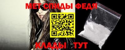 МДПВ Канаш