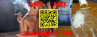 MDMA Камышлов