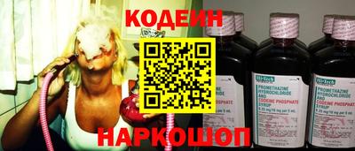 МДПВ Канаш