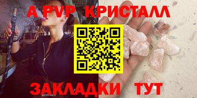 МДПВ Канаш