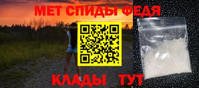 МДПВ Канаш