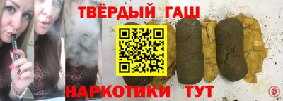 тгк Кандалакша